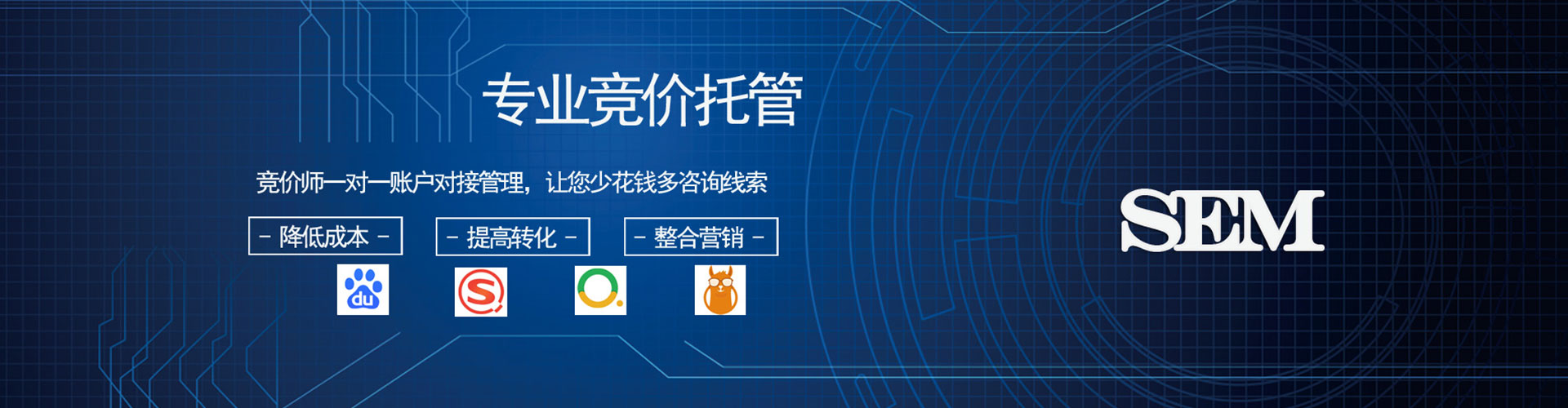 覃塘百度竞价赚钱