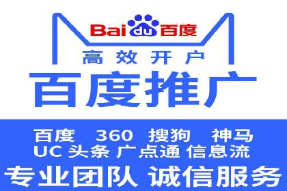 金融领域信息流代理的解决方案与案例分享