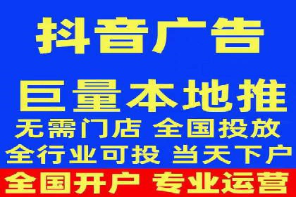 百度竞价托管助力中小企业突破